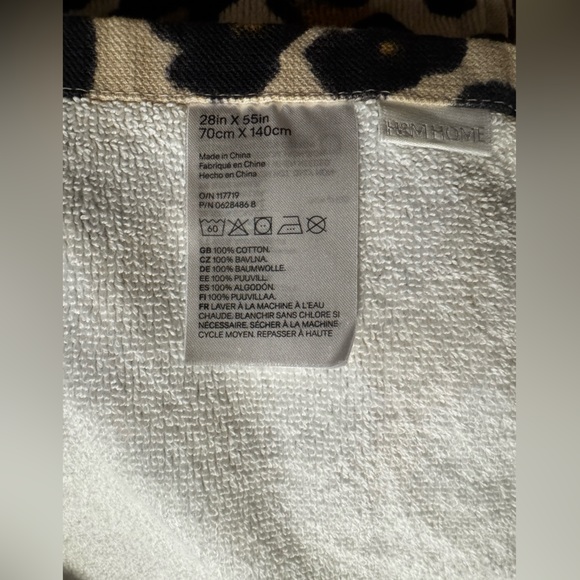 Leopard Print Towels - Picture 3 of 3